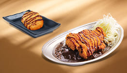 Dapatkan Ebi Cream Korokke image